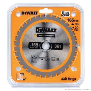 Пильный диск CONSTRUCTION по дереву с гвоздями 165/20 36 FTG +3° DEWALT DT1950-QZ Пильный диск CONSTRUCTION по дереву с гвоздями 165/20 36 FTG +3° DEWALT DT1950-QZ