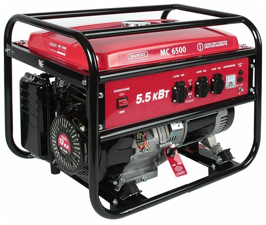 Бензиновый генератор MaxCut MC6500 Бензиновый генератор MaxCut MC6500