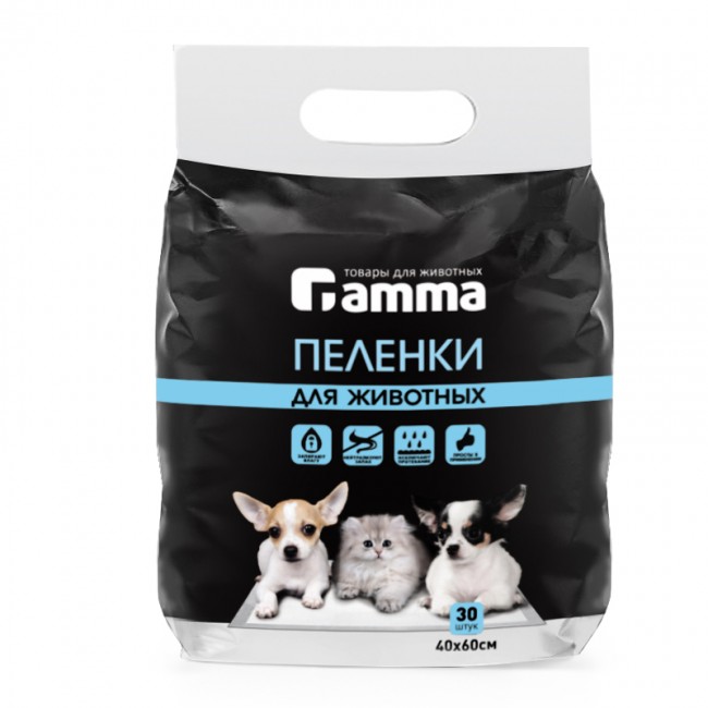 Пеленки для животных Gamma 400*600мм (уп.30шт.)
