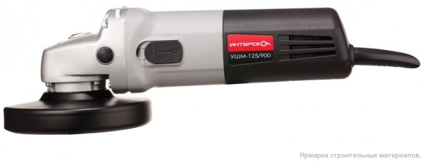 Интерскол УШМ-125/900 Угловая шлифовальная машина