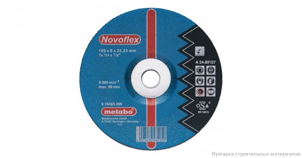 Шлифовальный абразивный диск Metabo Novoflex 180х6х22.23  616465000