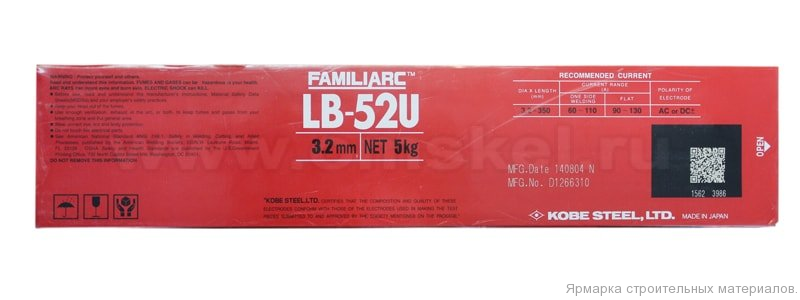 Электроды Kobelco LB 52U 3,2x350мм Электроды Kobelco LB 52U 3,2x350мм