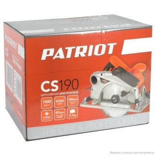 Циркулярная пила PATRIOT CS 190