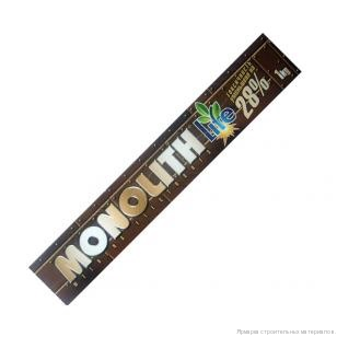 Электроды MONOLITH d2,5мм (1кг)