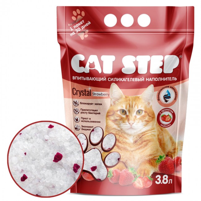 Наполнитель силикагелевый CAT STEP Crystal Strawberry, 3,8 л с ароматом клубники