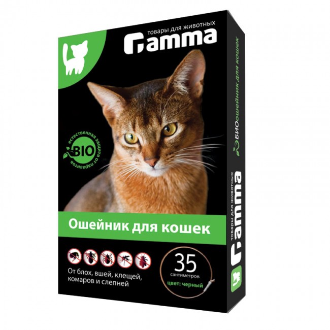 Ошейник Gamma BIO для кошек от внешних паразитов, 350*9*3мм