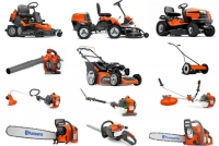 САДОВАЯ ТЕХНИКА